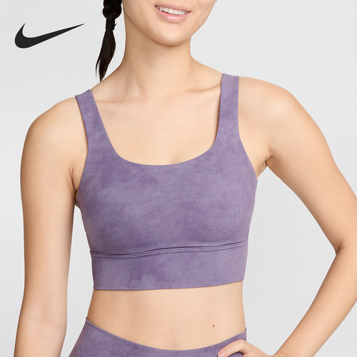 Nike/耐克正品Zenvy女士扎染中强度支撑运动内衣FN2915-509