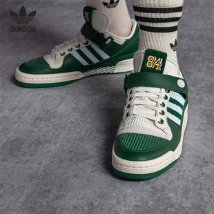 LOW男女休闲鞋 Adidas 三叶草FORUM HQ7002 阿迪达斯正品