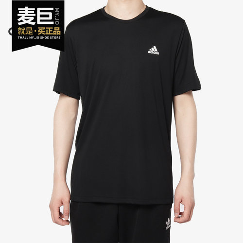 Adidas/阿迪达斯正品 APPROACH TEE 男子圆领运动短袖T恤AZ4076