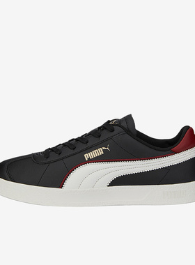 Puma/彪马正品Club FC男女轻便时尚耐磨休闲板鞋386387-02