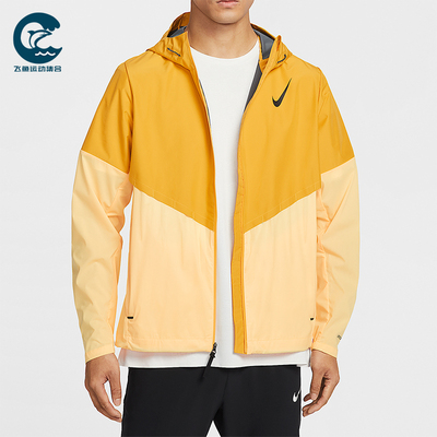 Nike/耐克正品2026春季款男士连帽经典拼接跑步外套FZ9040-739