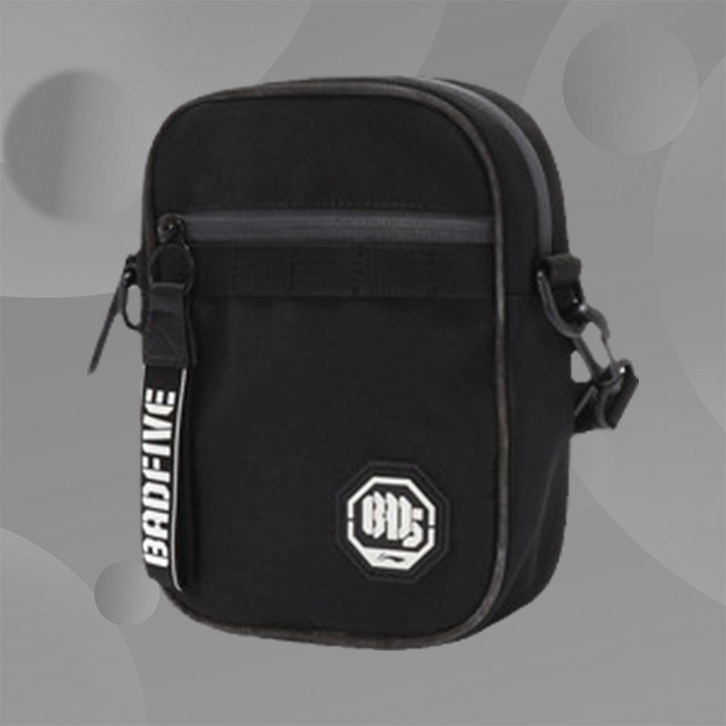 正品秋季 李宁配件系列男女通用斜挎包单肩包运动包ABDQ166