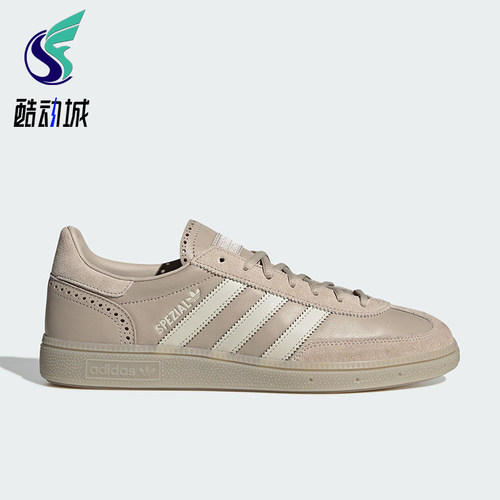 Adidas/阿迪达斯正品三叶草男女休闲耐磨低帮经典运动板鞋JQ8295