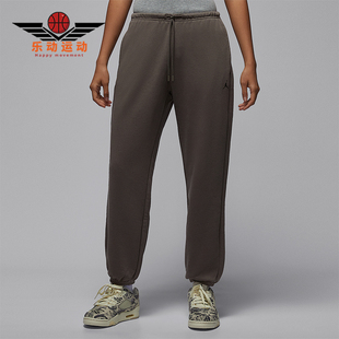 IB2505 Nike 女士运动针织宽松干爽透气长裤 Jordan 040 耐克正品