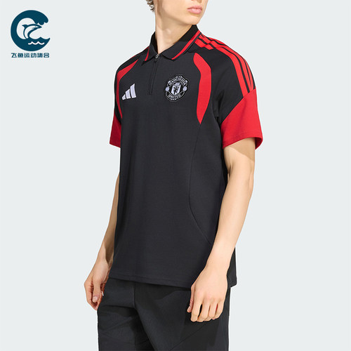 Adidas/阿迪达斯正品男士经典翻领透气时尚足球短袖T恤KC4860