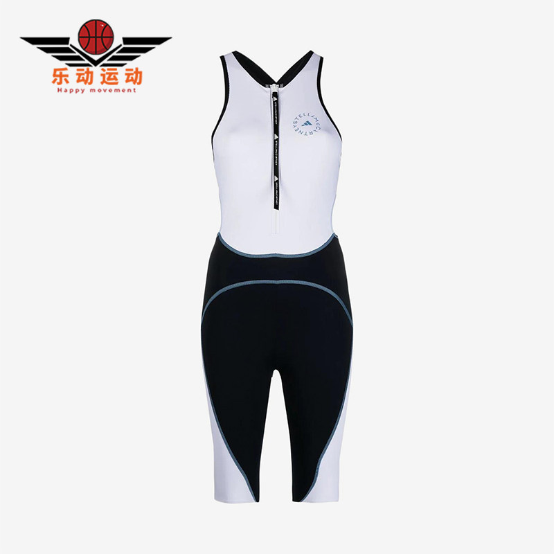 Adidas/阿迪达斯正品新款女经典白黑色游泳戏水连体泳衣GQ1209