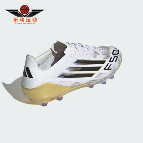 Adidas/阿迪达斯正品F50 ELITE男女运动经典低帮耐磨足球鞋JR2119