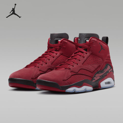 Nike耐克正品男款Jordan MVP 678 Raging Bull篮球鞋DZ4475-600