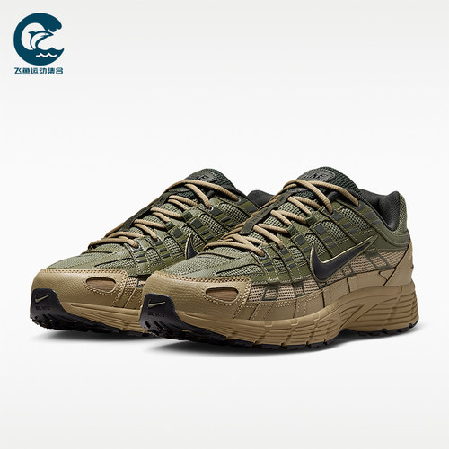 Nike/耐克正品P-6000男士低帮复古系带透气运动休闲鞋IH8042-200