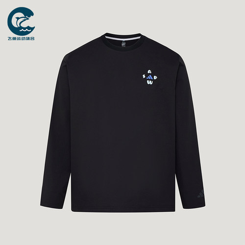 Adidas/阿迪达斯正品男士经典宽松时尚休闲套头长袖T恤LD7442