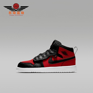 Nike JORDAN小童魔术贴中帮透气休闲鞋 AR6351 610 耐克正品