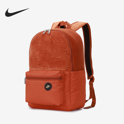 Nike/耐克正品男女双肩背包