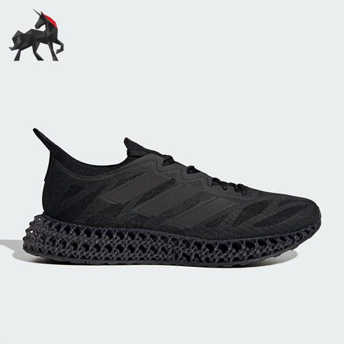 Adidas/阿迪达斯正品4DFWD 3 W男子缓震耐磨运动休闲跑步鞋IG8985