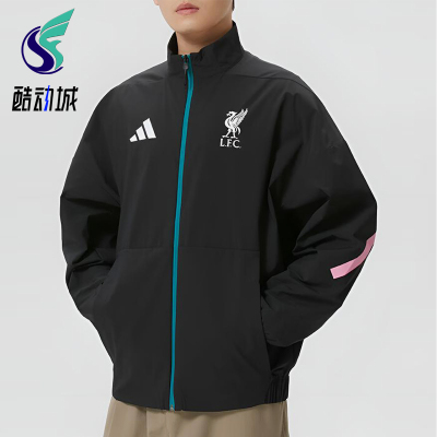 Adidas/阿迪达斯正品LFC ANTH JKT男士经典拉链运动外套JZ0138