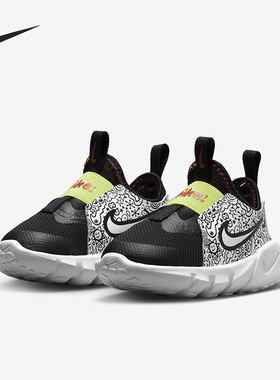 Nike/耐克正品FLEX RUNNER 2婴童轻便运动休闲鞋DV3099-001