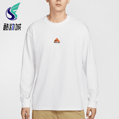 Nike/耐克正品ACG Lungs男士圆领针织经典透气长袖T恤DR7754-121