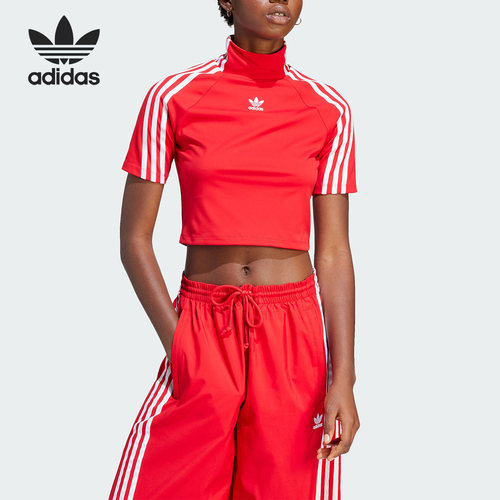 Adidas/阿迪达斯正品三叶草女子时尚紧身运动短袖T恤IV9320