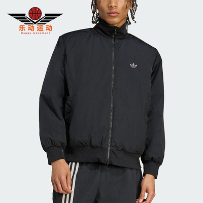 Adidas/阿迪达斯正品2025秋季款男士日常立领保暖梭织棉服JX7783