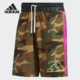FR5764 印花男子宽松篮球运动短裤 Adidas 阿迪达斯正品