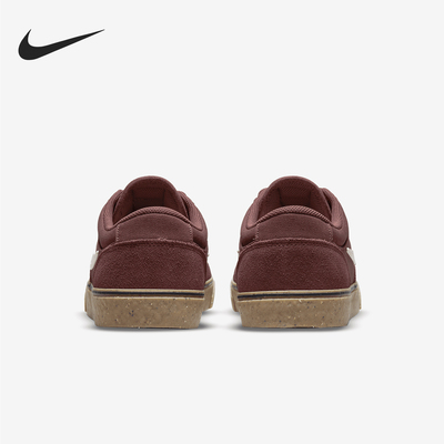Nike/耐克正品SB Chron 2 男女款潮流耐磨滑板鞋DM3493-201
