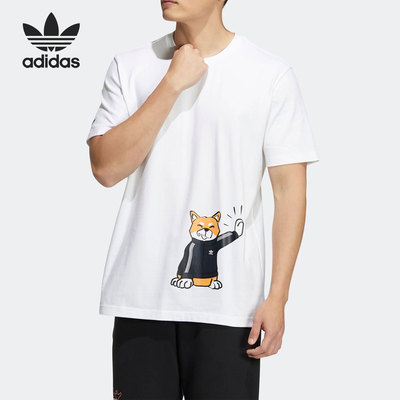 Adidas/阿迪达斯正品三叶草COUPLE印花男子宽松T恤短袖H49575
