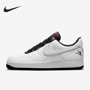 Force 男士 Nike DA8482 Air 休闲复古低帮板鞋 100 耐克正品