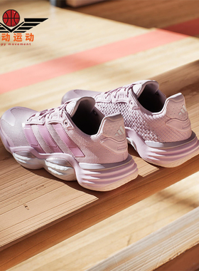 Adidas/阿迪达斯正品Stabil 16 W女士时尚简约经典运动鞋IH8117