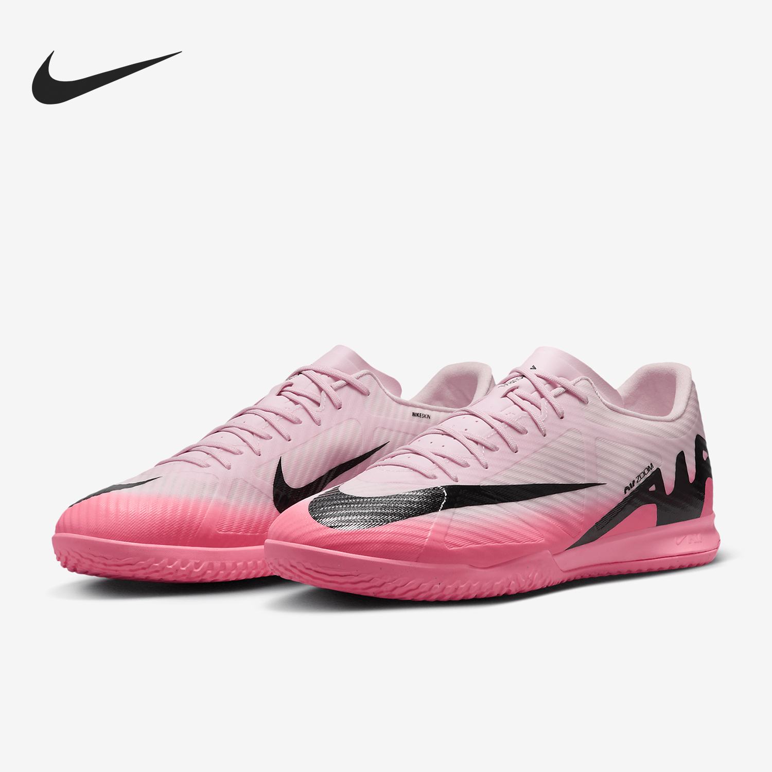 耐克男士缓震抓地室内足球鞋