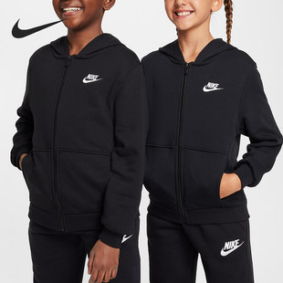 Fleece大童针织连帽夹克外套FD3017 Club 010 耐克正品 Nike
