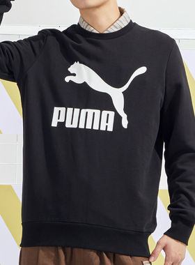 PUMA/彪马正品卫衣男子当季圆领大logo运动服套头衫531366-01