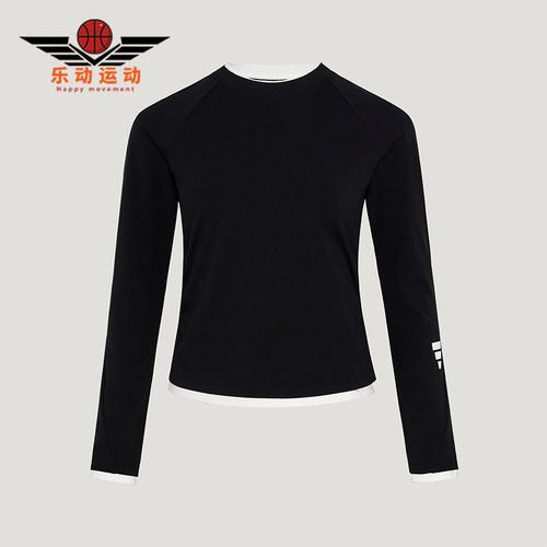 Adidas/阿迪达斯正品FOS W TEE LS2 女运动休闲经典长袖T恤KU5428