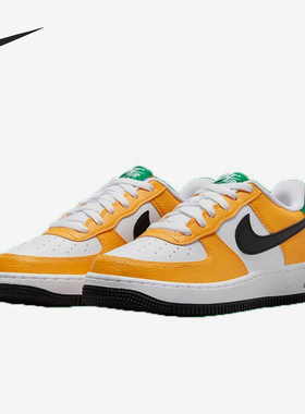 Nike/耐克正品Air Force 1 GS女子大童经典休闲板鞋FN8008-700