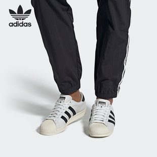 Adidas/阿迪达斯正品三叶草男女时尚经典透气休闲板鞋EE7396