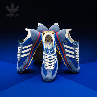 三叶草男女复古舒适耐磨运动鞋 IG2132 阿迪达斯正品 Adidas