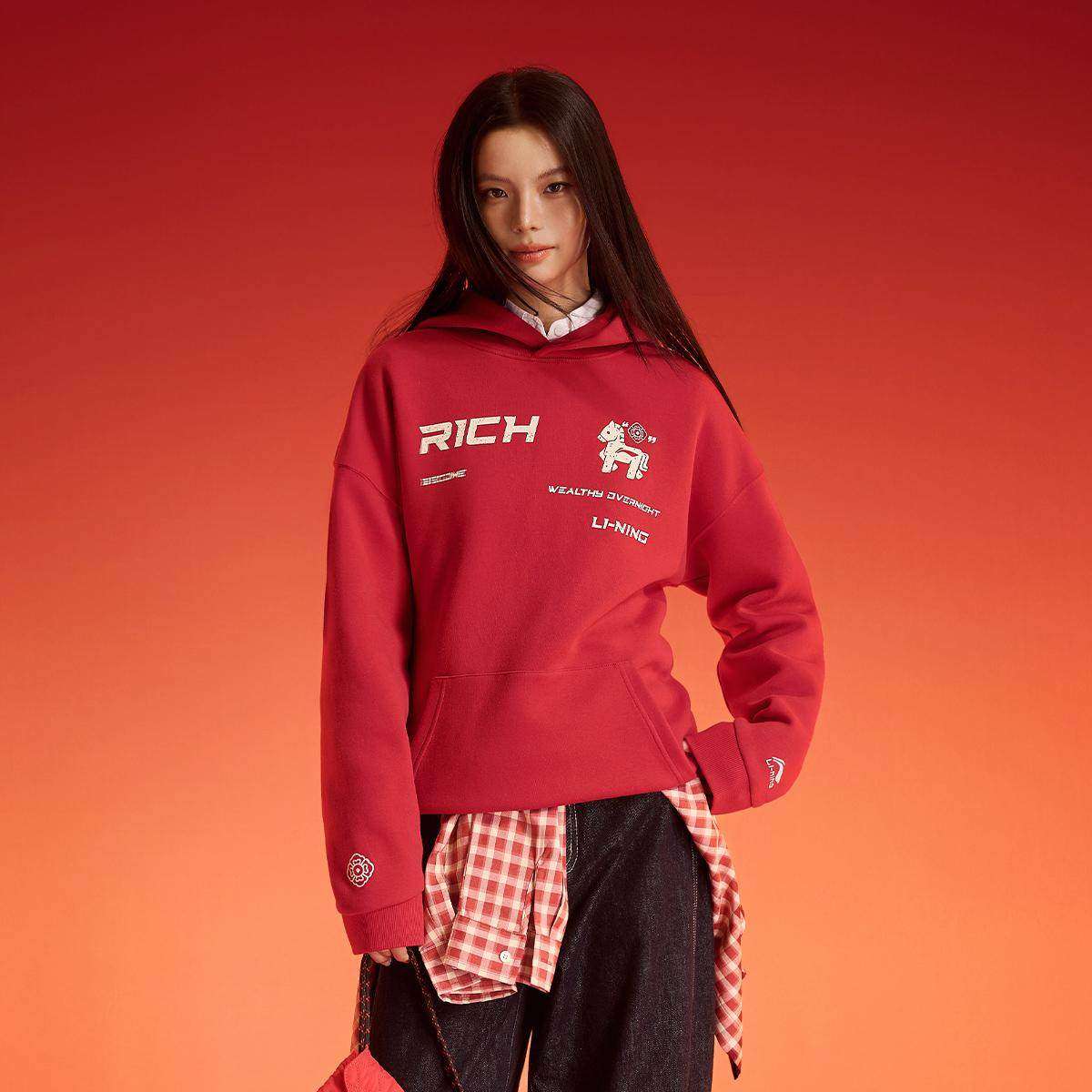 李宁正品2026新款男女宽松落肩时尚休闲字母刺绣连帽卫衣AWDW365,运动服/休闲服装,运动卫衣/套头衫,淘宝优惠券,粉丝福利购,淘宝优惠卷