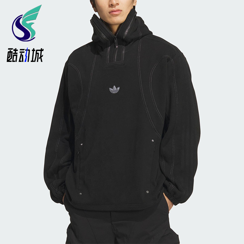 Adidas/阿迪达斯正品三叶草男女套头潮流宽松保暖休闲卫衣KS8234