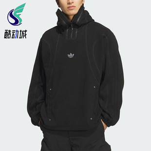 Adidas/阿迪达斯正品三叶草男女套头潮流宽松保暖休闲卫衣KS8234