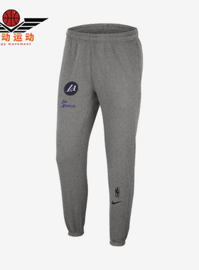 Nike/耐克正品春秋男士时尚运动针织训练休闲裤DN4728-063