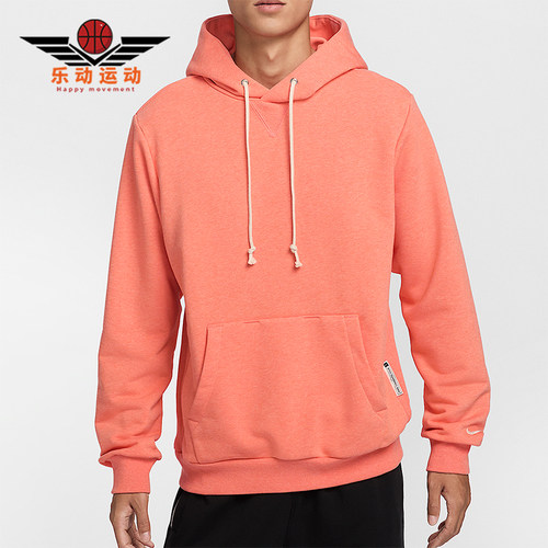 耐克男士时尚连帽套头篮球卫衣