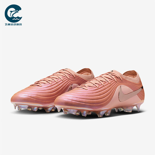 Nike/耐克正品2026春季款男士低帮减震耐磨经典足球鞋IF4127-960