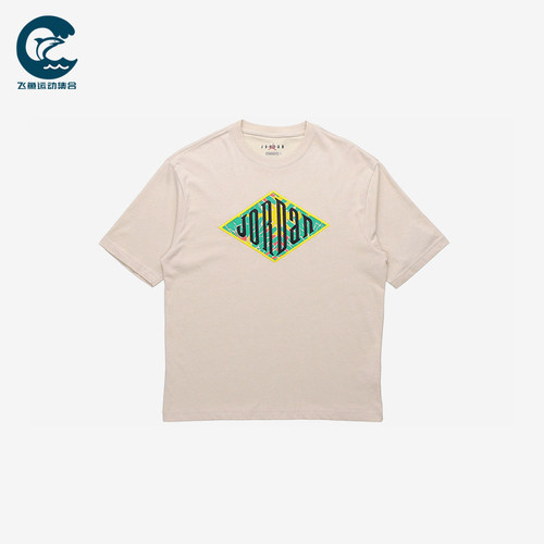 Nike/耐克正品JORDANSportDNA新款男燕麦色经典短袖T恤CN3114-140