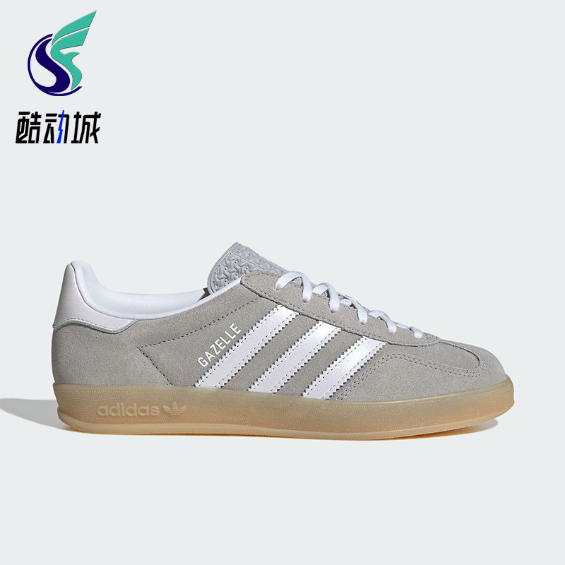 Adidas/阿迪达斯正品三叶草女士经典轻便休闲透气运动板鞋JQ7008