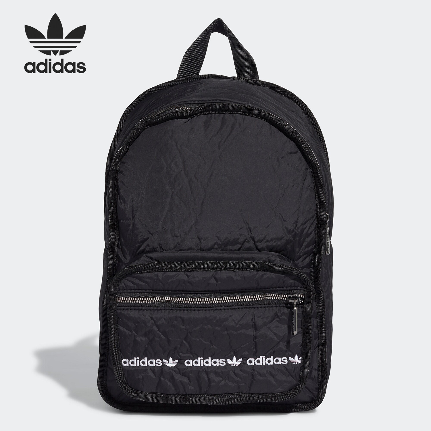 Adidas/阿迪达斯正品三叶草男女轻便大容量运动双肩包GE4782,运动包/户外包/配件,双肩背包,淘宝优惠券,粉丝福利购,淘宝优惠卷