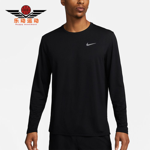 Nike/耐克正品男士圆领运动透气排汗经典休闲长袖T恤FB7070-010