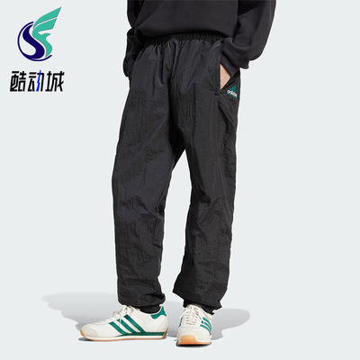 Adidas/阿迪达斯正品EQT TRACK PANTS男士经典梭织束脚长裤JM6688