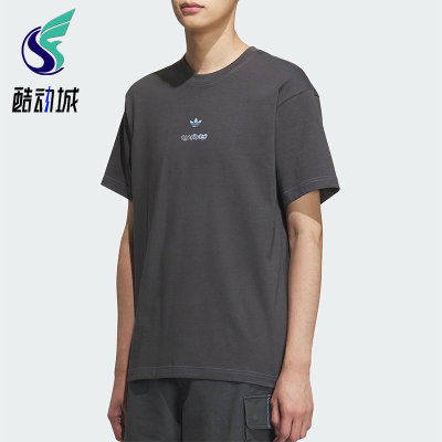 Adidas/阿迪达斯正品三叶草男女图案印花经典宽松时尚短袖KC1428