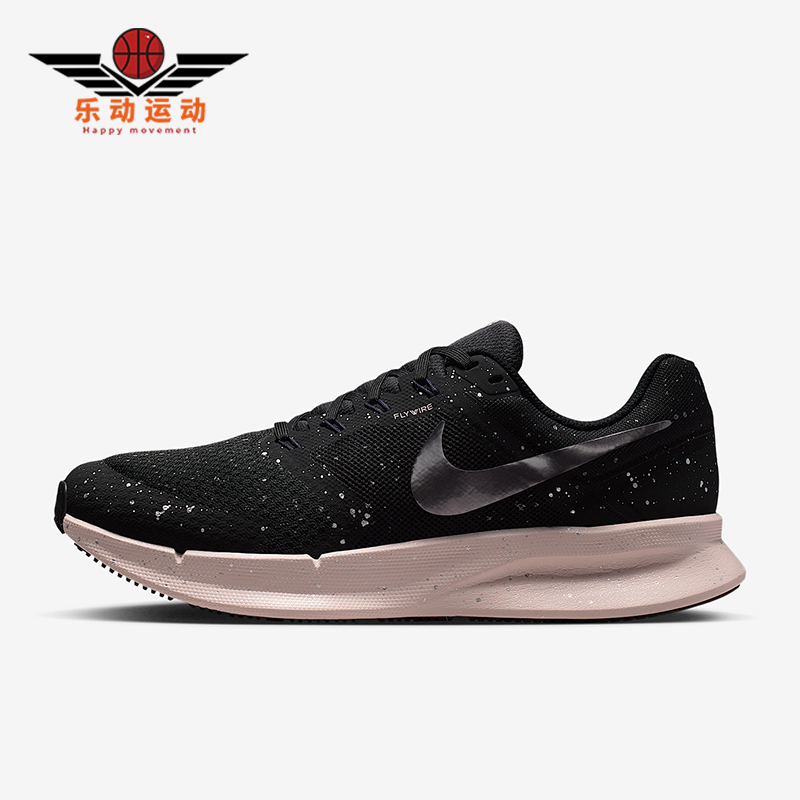 Nike/耐克正品Run Swift 3女士训练缓震透气运动跑步鞋DR2698-016