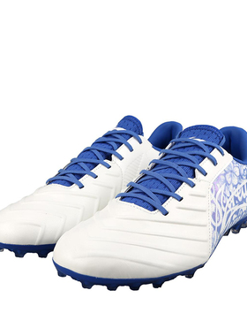 李宁正品锦系列男子比赛训练防滑透气运动低帮足球鞋YSFT011-6