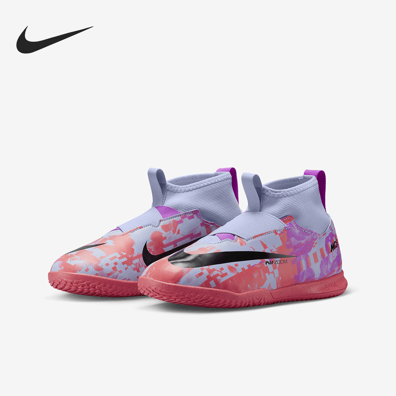 Nike/耐克正品SUPERFLY 9 IC GS女子大童足球鞋DX1823-405,童鞋/婴儿鞋/亲子鞋,运动鞋,淘宝优惠券,粉丝福利购,淘宝优惠卷