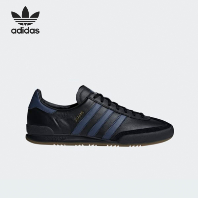 Adidas/阿迪达斯正品三叶草男女舒适减震耐磨低帮板鞋B42228